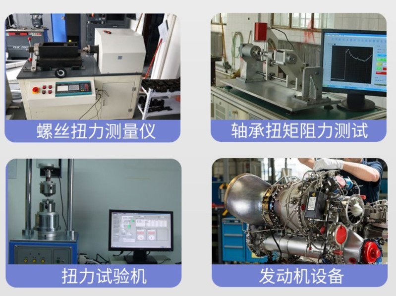 1715330244416 1715330244416