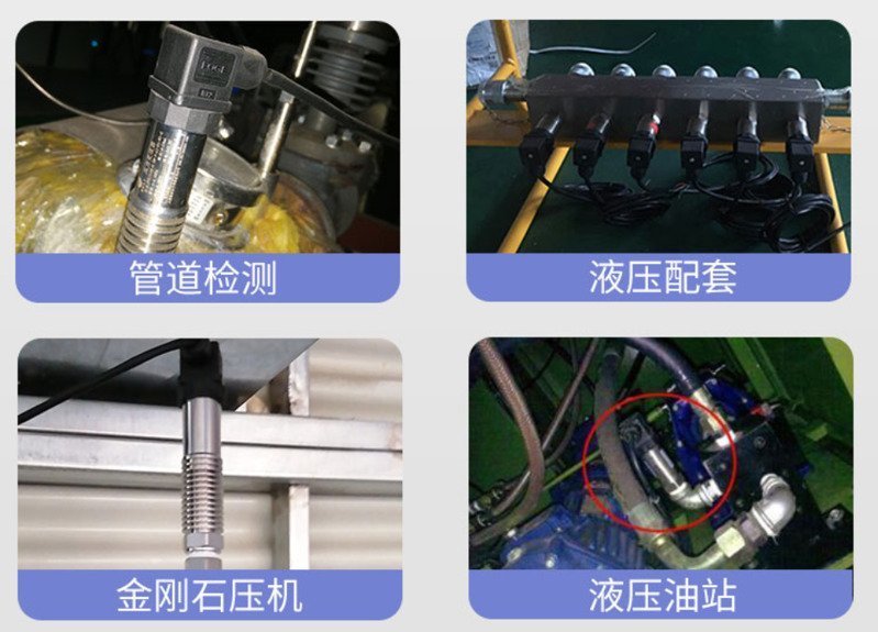 1718083500610 1718083500610