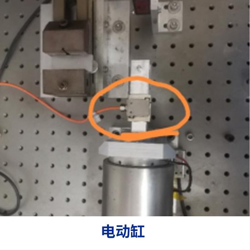 O1CN01FhX5Ep1aFRmsIoaBJ_!!2110903300