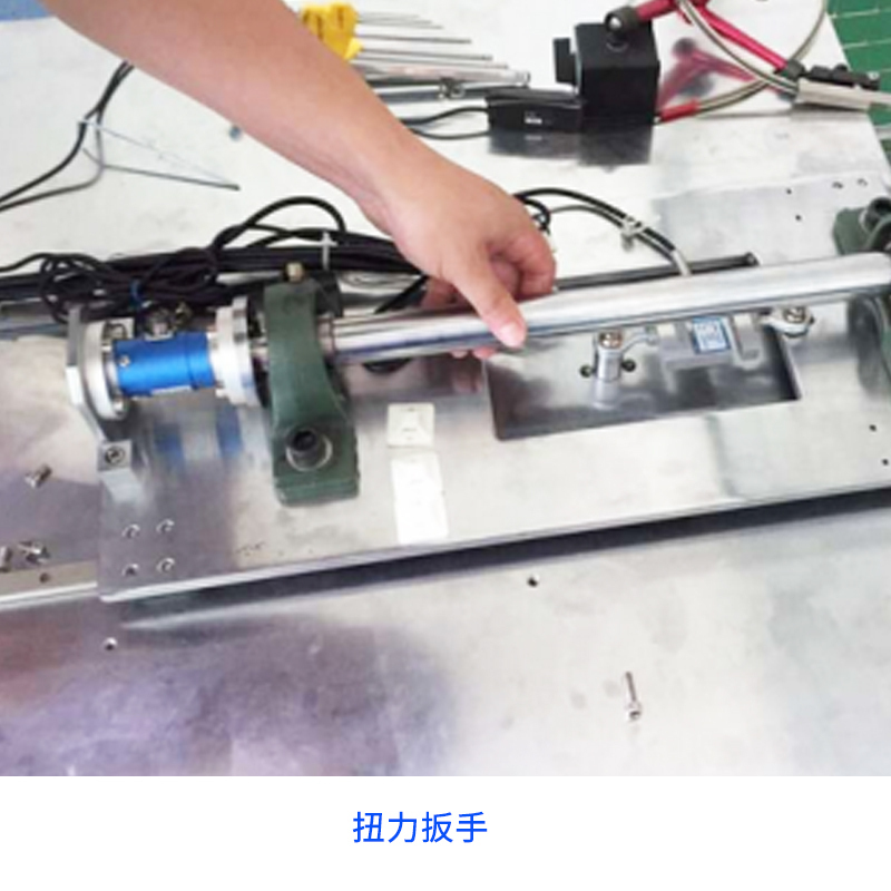 未標(biāo)題-7 未標(biāo)題-7