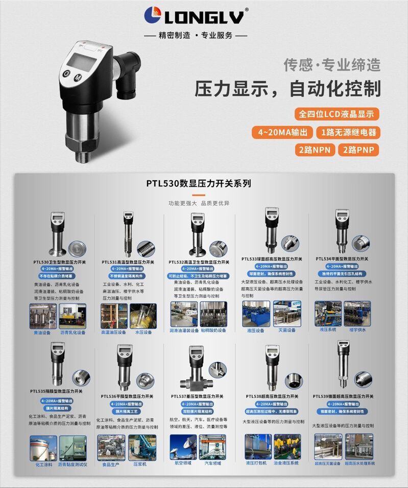 微信圖片_20250312170816 微信圖片_20250312170816