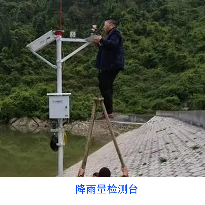 壓力變送器的優(yōu)勢(shì)以及應(yīng)用? 壓力變送器的優(yōu)勢(shì)以及應(yīng)用?