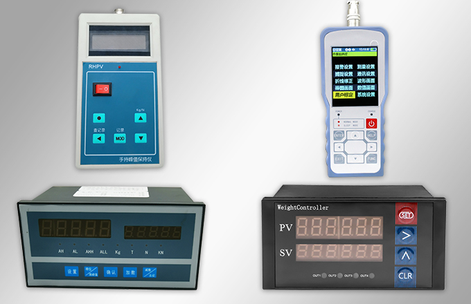 稱重儀表小類目
