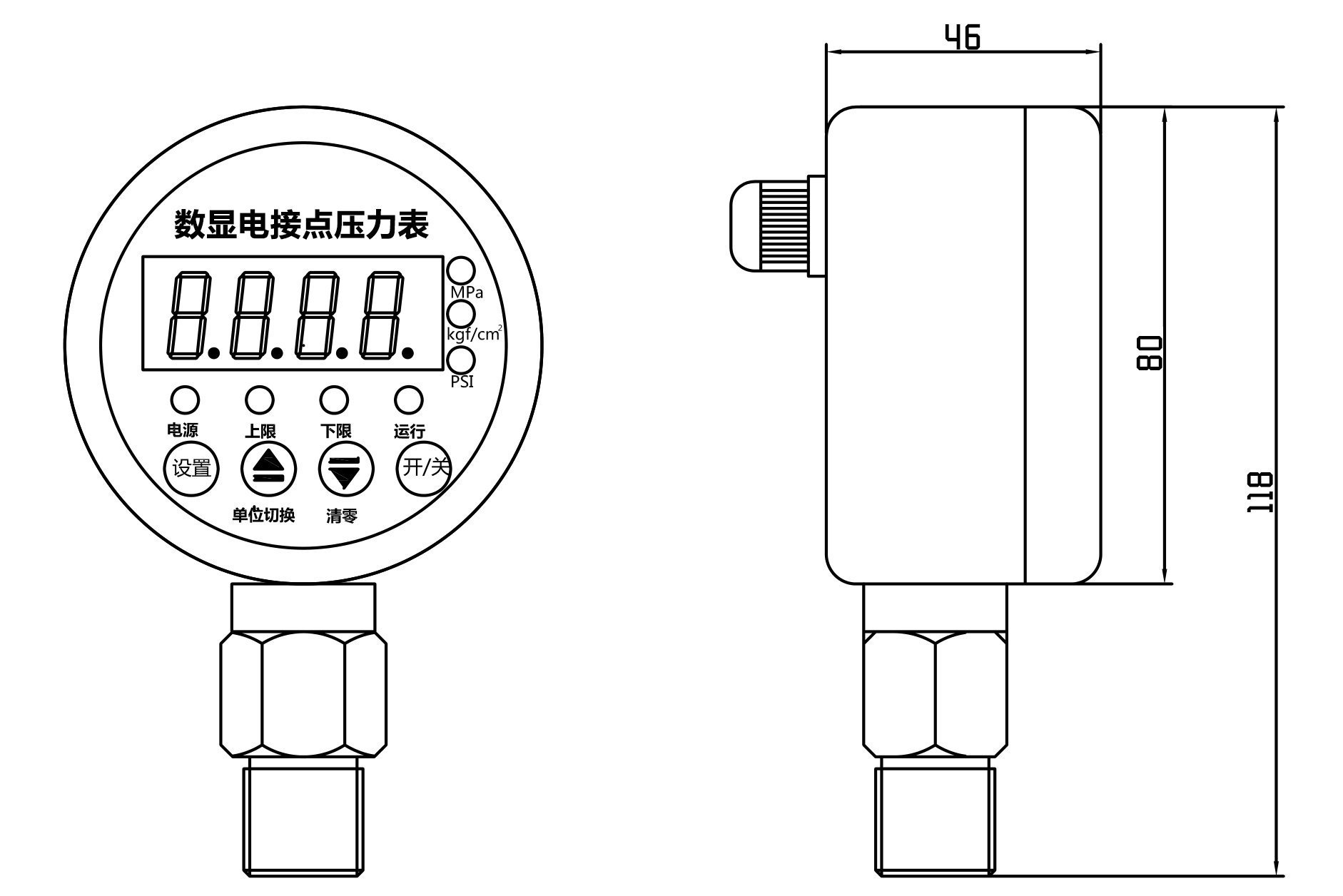 YL-819E數(shù)顯電接點壓力表尺寸圖 YL-819E數(shù)顯電接點壓力表尺寸圖