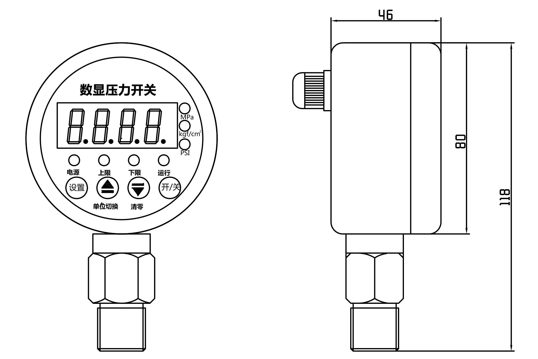 YL-812EA數(shù)顯壓力開關尺寸圖 YL-812EA數(shù)顯壓力開關尺寸圖