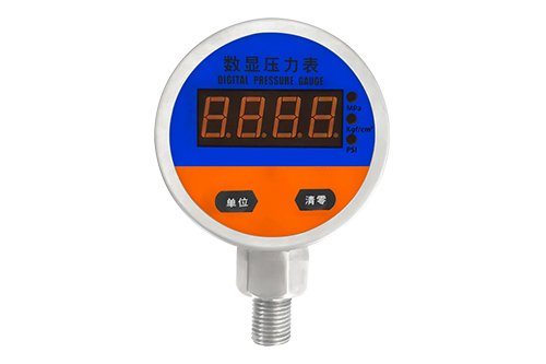 {$productinfo->name}